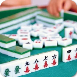 Ikon Hong Kong Style Mahjong